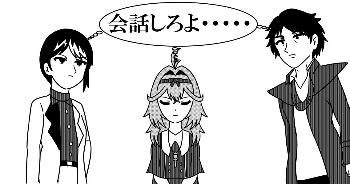 キュアット探偵事務所とCODEと宇宙の真理の深い闇だ・・・
#precure
#仮面ライダーゼッツ
#超ギャバン
#絵描きさんと繋がりたい 