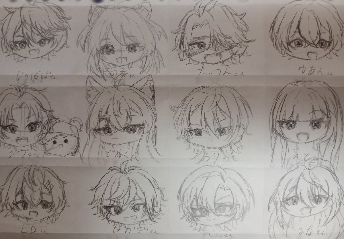 ꒰ঌ もか ໒꒱ tweet media