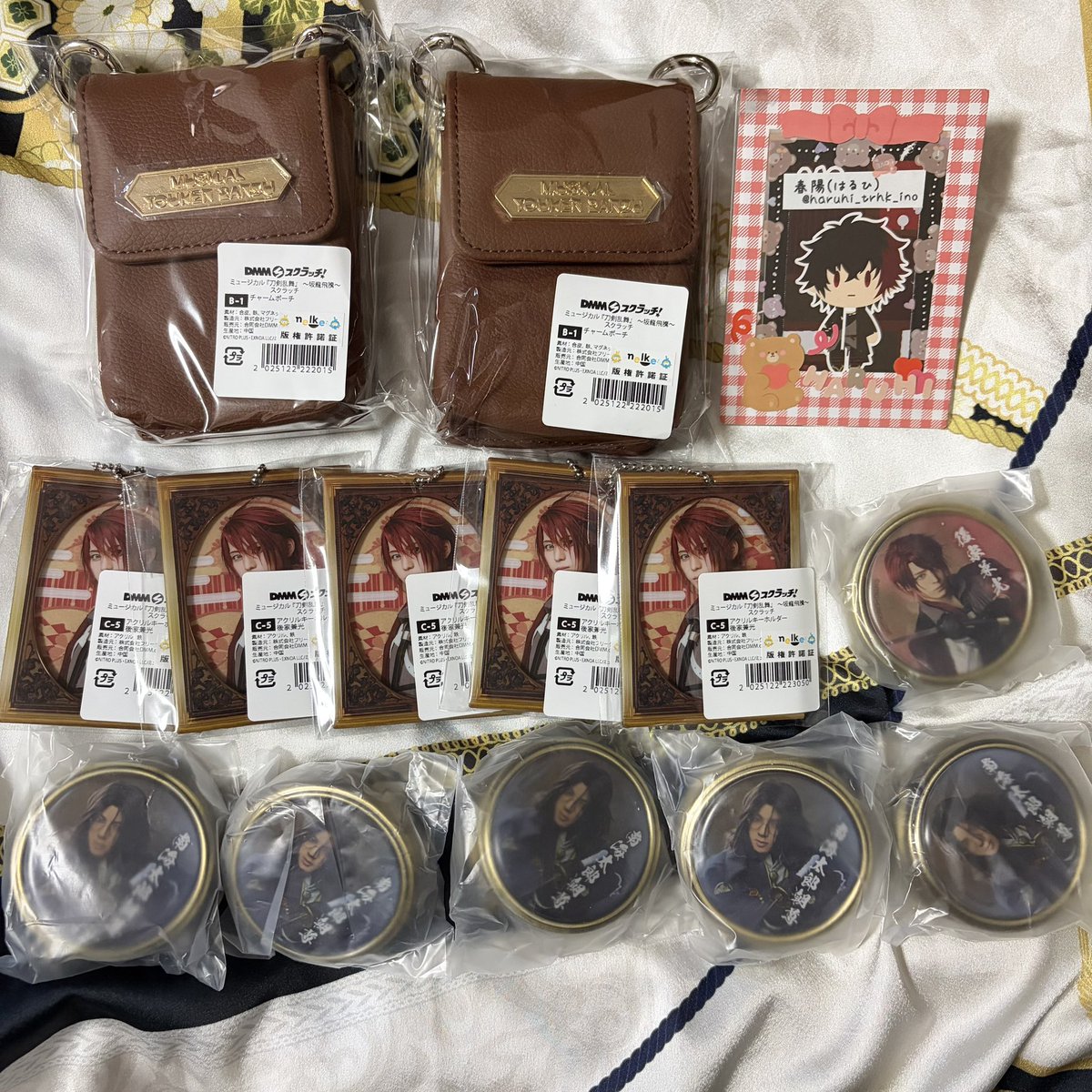 haruhi_trhk_ino's tweet photo. 【譲渡 交換】刀ミュ 坂龍飛騰 スクラッチ

≪譲≫
B賞2点
C賞 後家 5点*
D賞 後家 1点*、南海 5点
E賞 後家3点

≪求≫
B賞 500円
C/D賞 700円
E賞 300円
交換の場合、肥前忠広なんでもor固定ポスト各種)

*各1点について、友人確認中の為少々お時間頂きます。

検索からでもお気軽にお声掛け下さい。 https://t.co/exHW666VMe