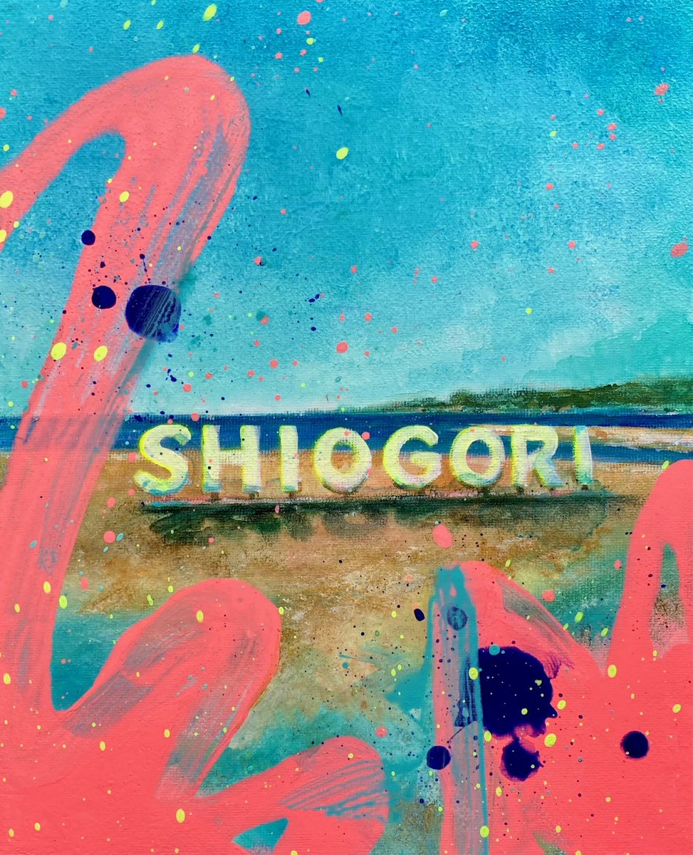tokyoirishmusic's tweet photo. <SHIOGORI CAMP 2026>  

日程/2026.6.6 (SAT) 11:00〜19:00
会場/和歌山県田辺市 扇ヶ浜海水浴場
CAMP / MUSIC / ACTIVITY / FOOD&amp;MARCHÉ /...and more!
入場無料

Irish music party 17:00ごろ〜

詳細はこちらから
https://t.co/BCI0i0aCph https://t.co/QDVnOgDqVT