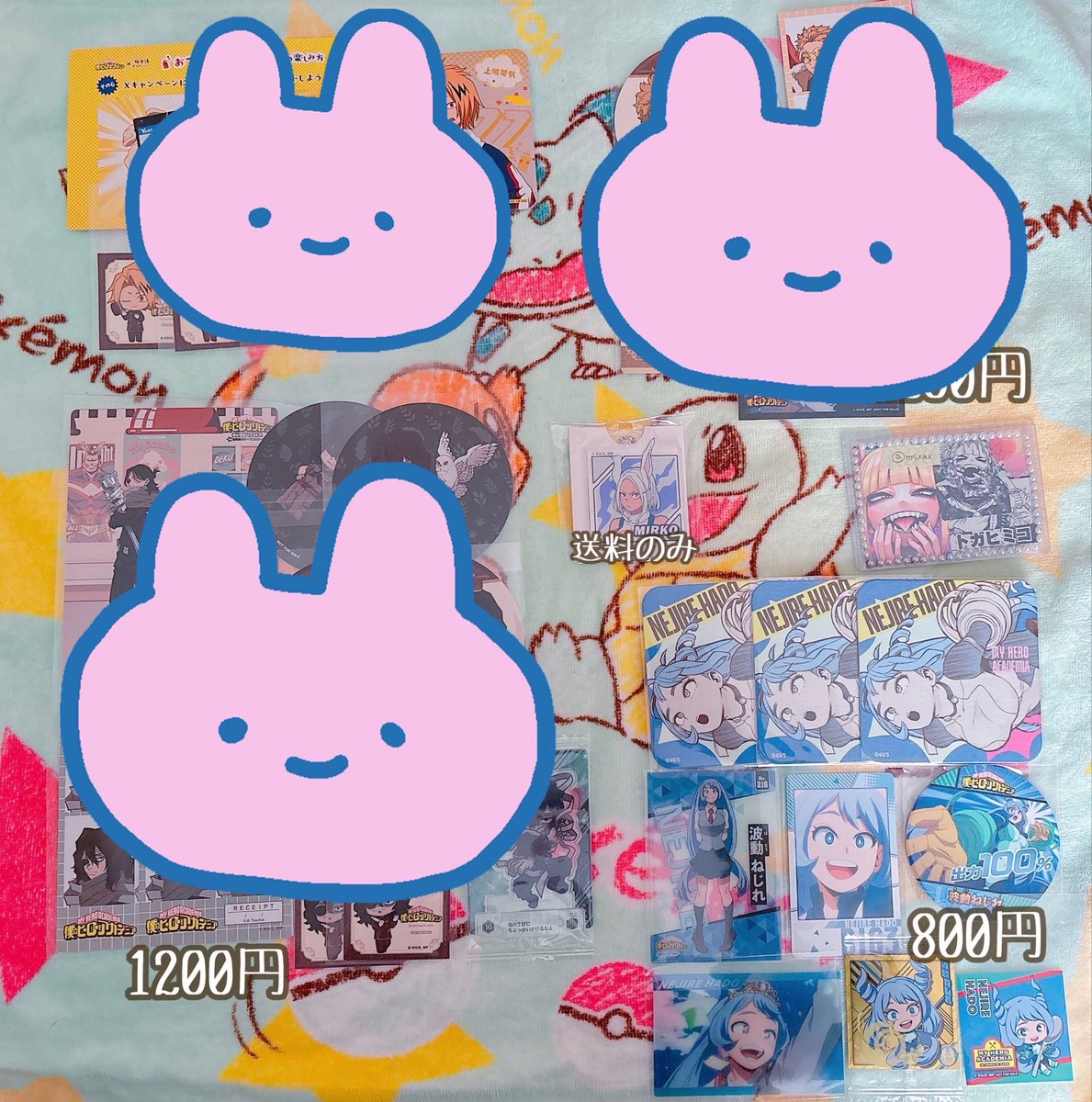 ♡取引垢♡ くれい@取引垢 (@cray_trhk) / Posts / X
