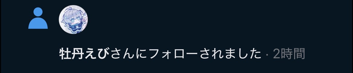 99 tweet media