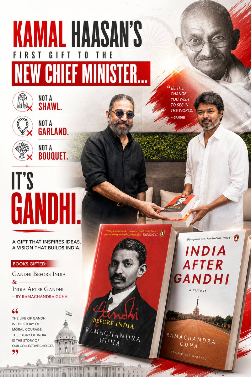 Nammavar tweet media