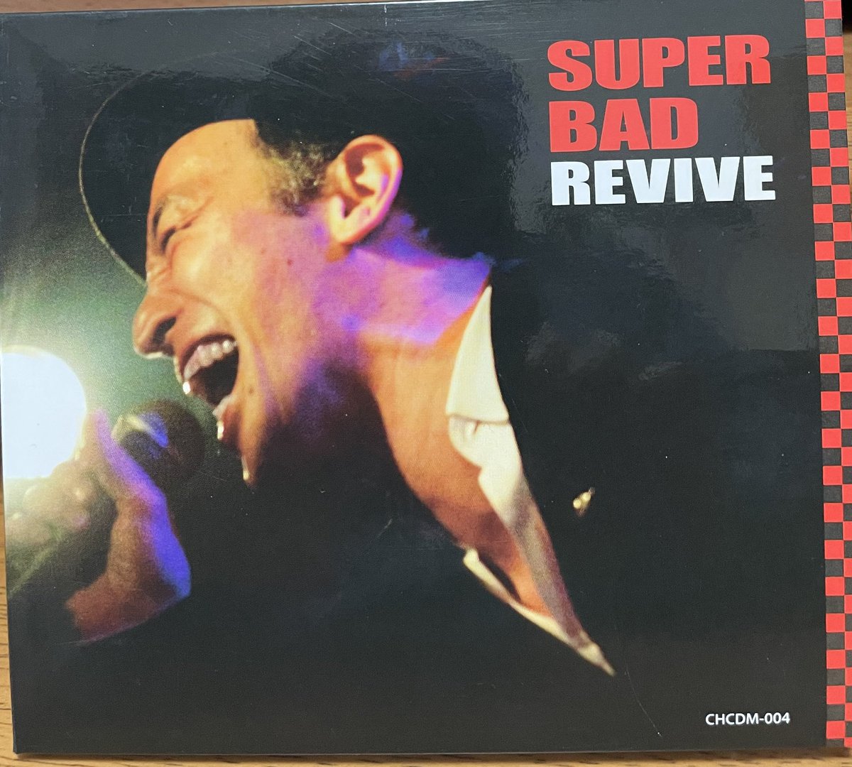 ubenamako's tweet photo. 本日の1枚
SUPER BAD「REVIVE」(2013)
復活時のライブアルバム
大人になった、オシャレでヤンチャな悪ガキたちの宴 https://t.co/p0BTMiIXMz