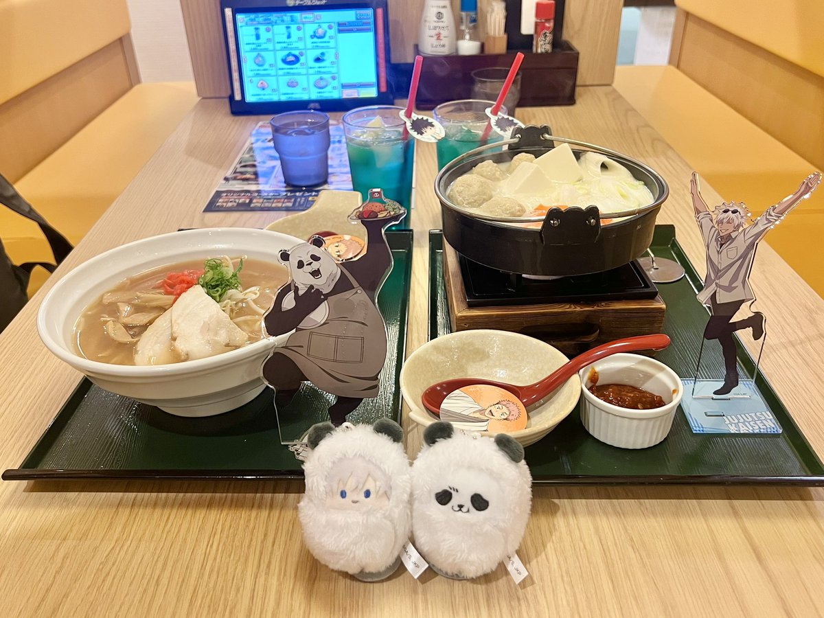 セラフィム🐼まゆまろ tweet media