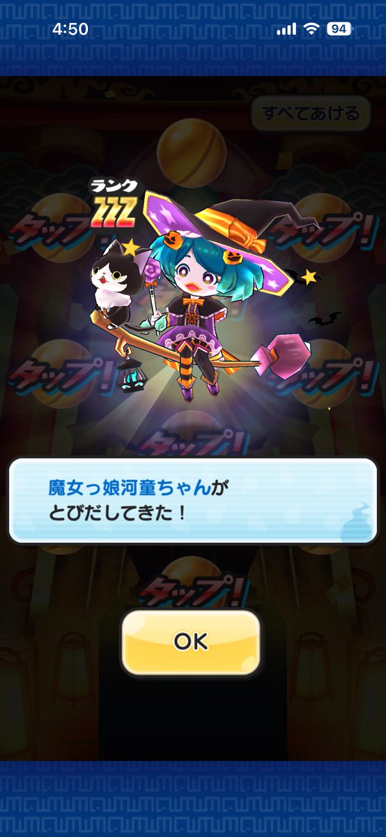こうちゃん tweet media