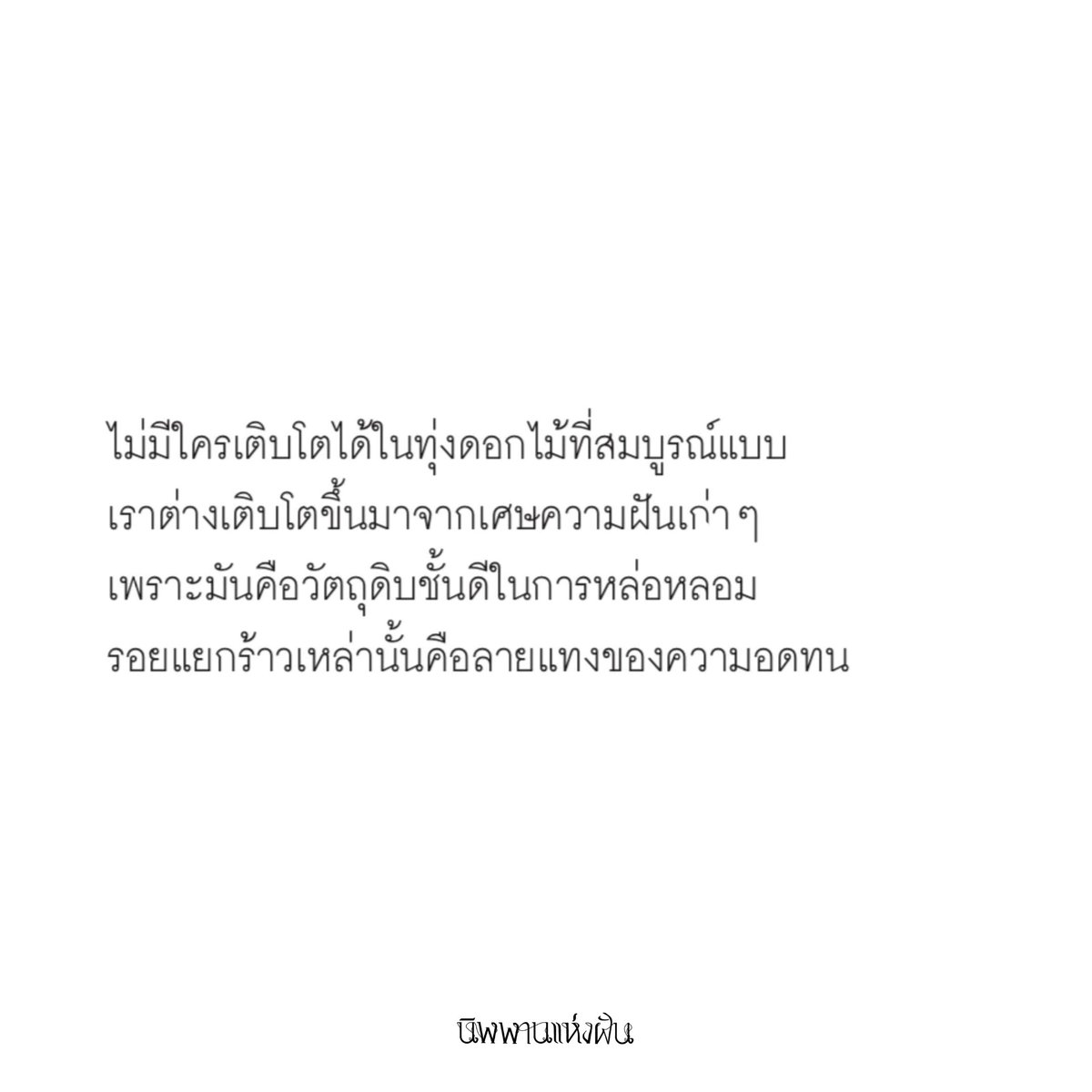 P.S.Publishing tweet media