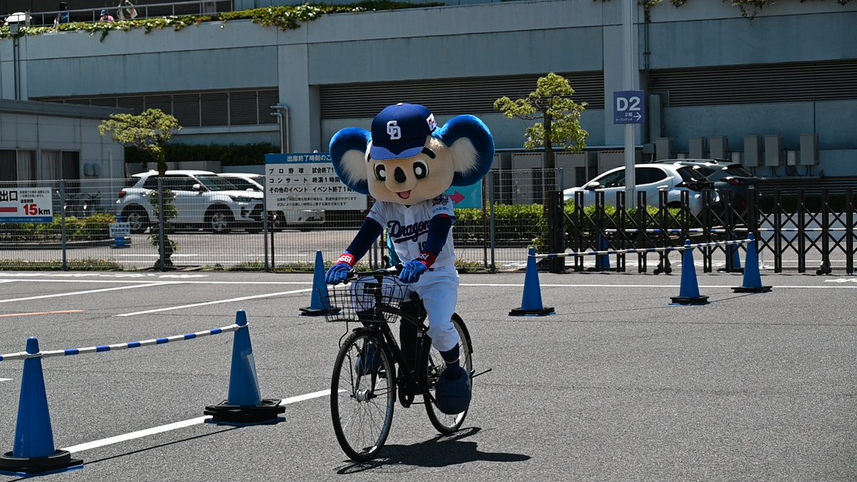 減量する気のにっし～ tweet media