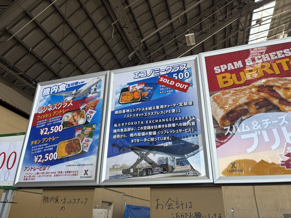 あべっちチューブ tweet media