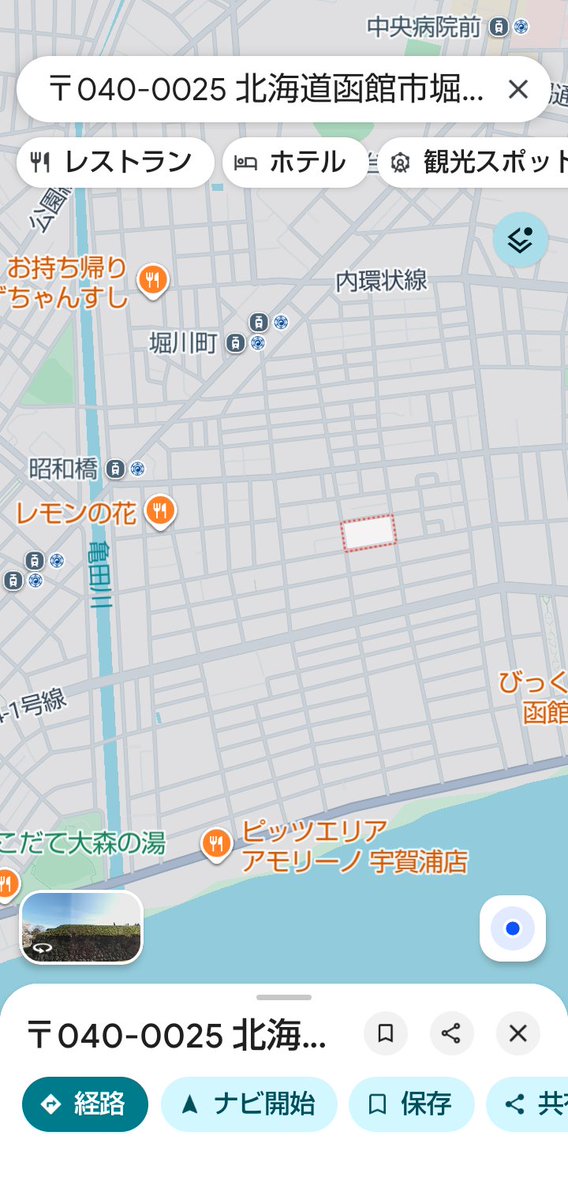 キャンベル tweet media