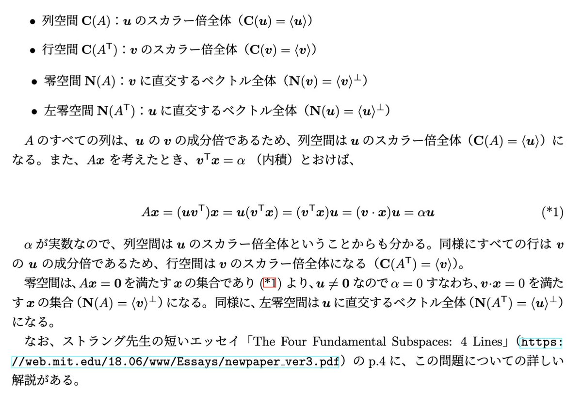 確認用です(≧∇≦)b
