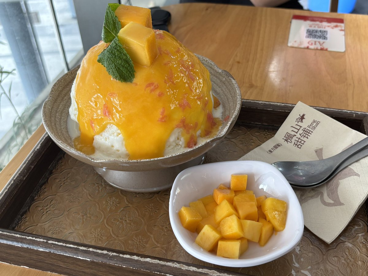 Kouhya_Cold's tweet photo. 有D发烧。寻日同tutu&amp;弋宝出去玩 到晚黑11点先返到屋企 瞓醒之后成身都无晒力 真系想死。。 https://t.co/4bEELj3Luo