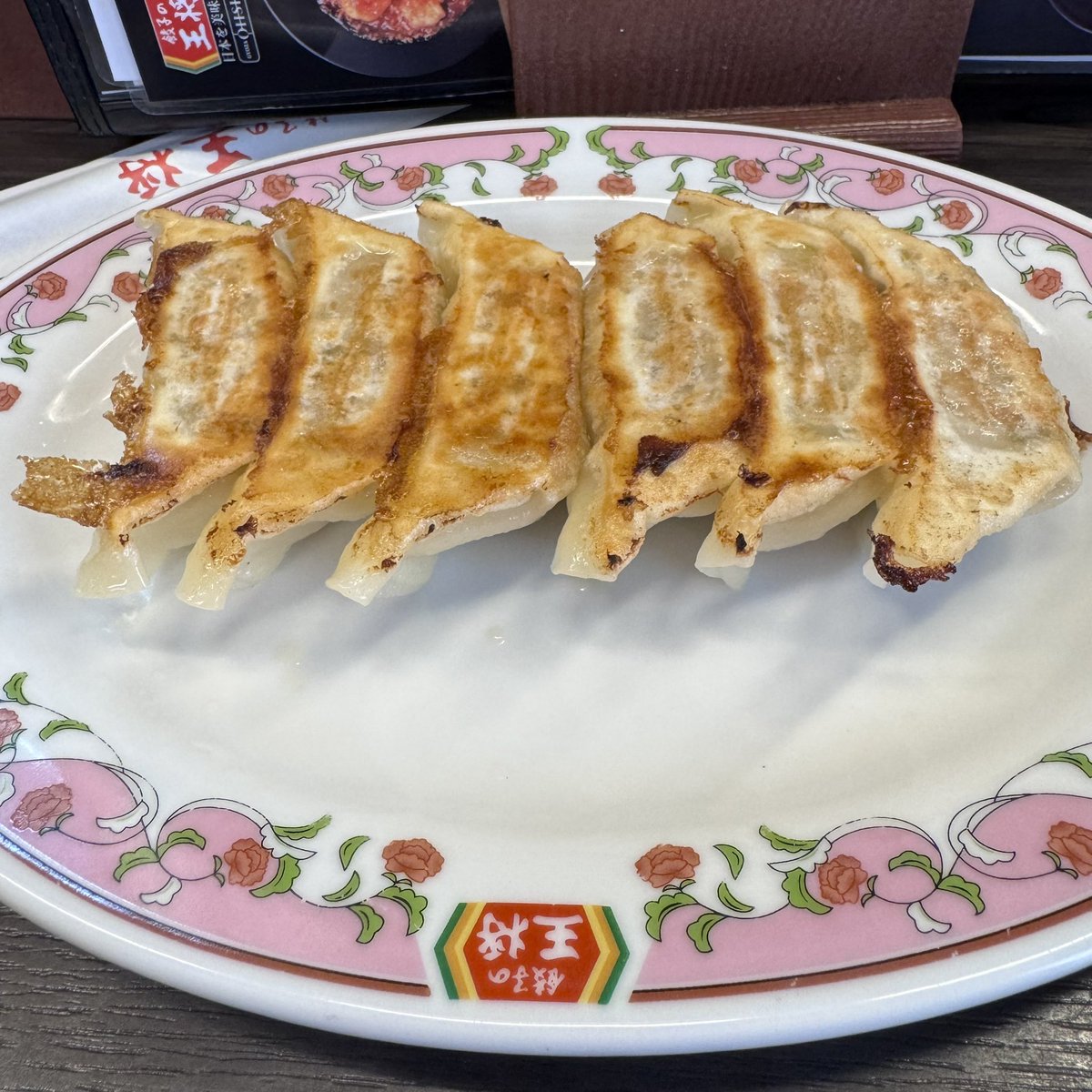 starlucks's tweet photo. 極王天津炒飯と餃子🥟 https://t.co/fO7qOvYELm