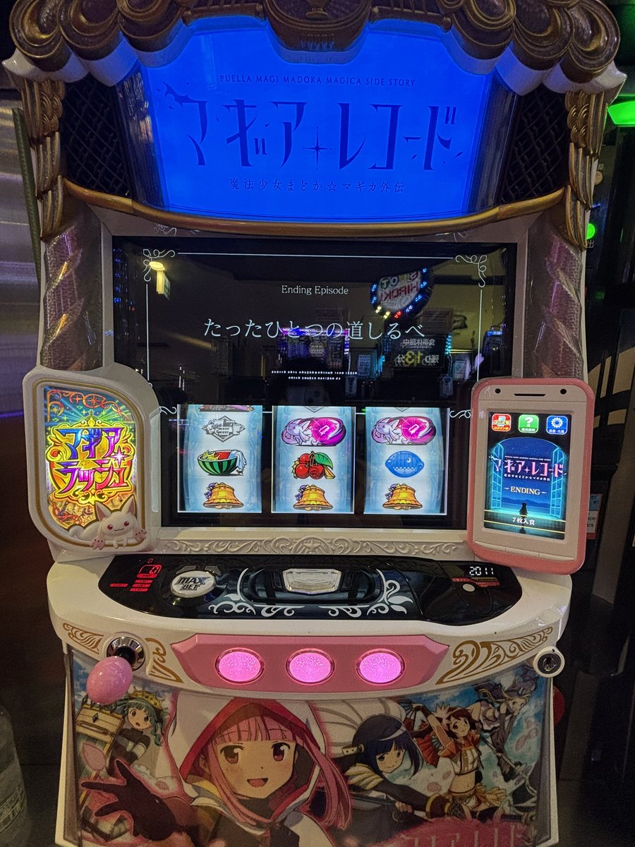 ヒロキ蒲田東口店 (@hiroki_higashi2) / Posts / X