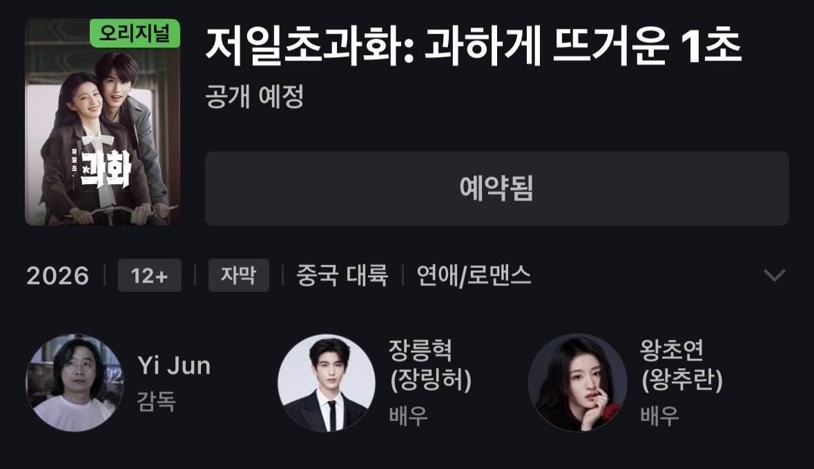 푼트 tweet media