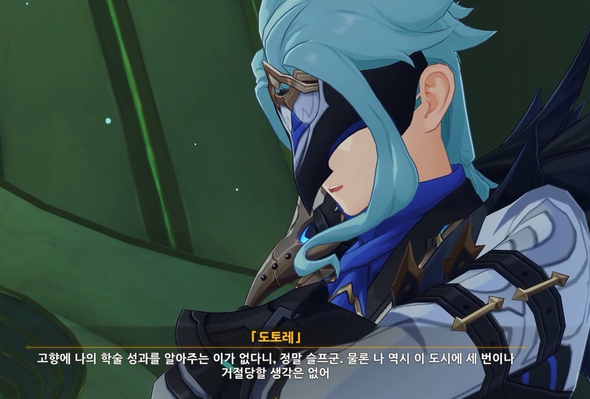 이딴당 tweet media