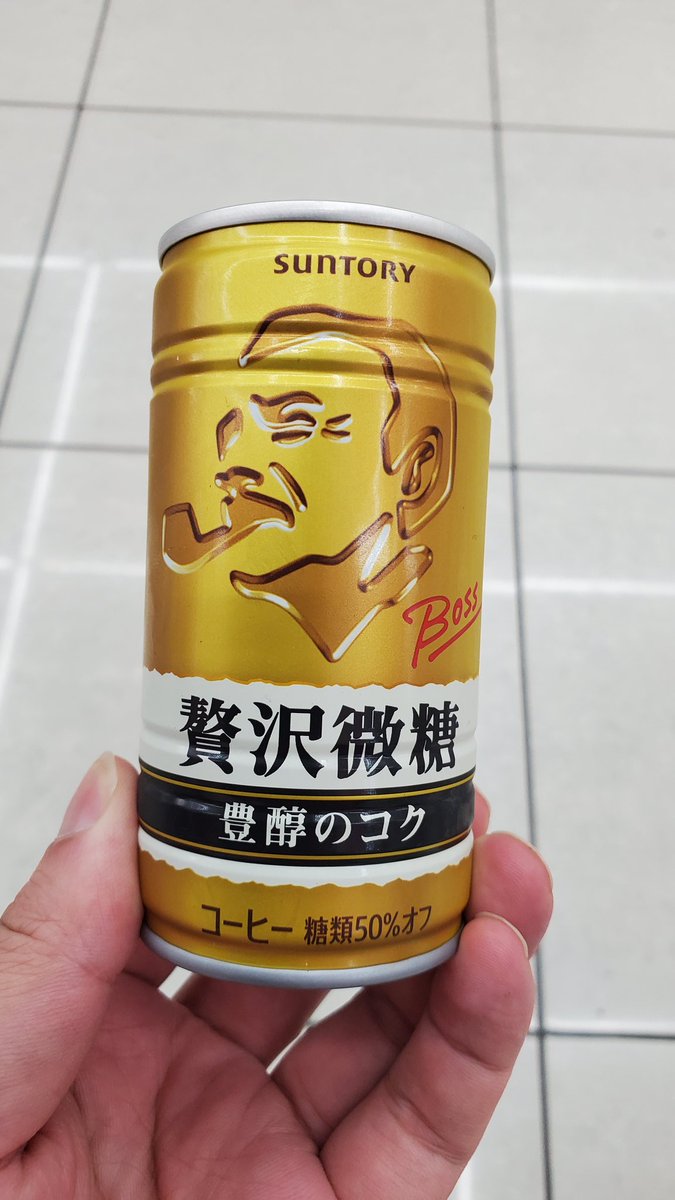 ハマキャップ tweet media
