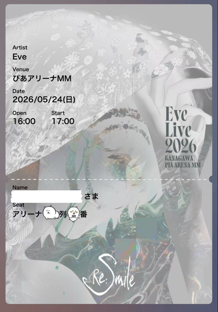 なつき tweet media