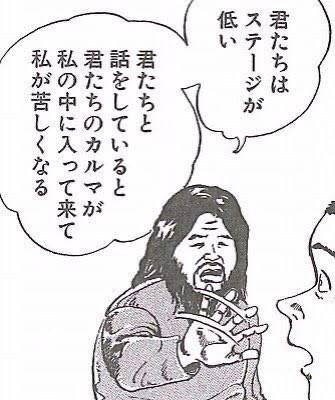 泥 tweet media