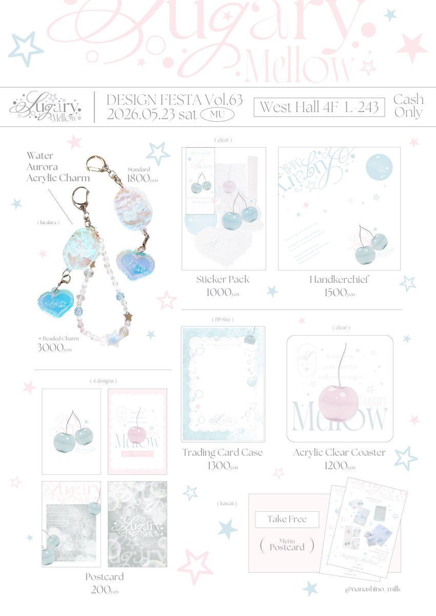 七篠みるく｜5/23デザフェス63【L-243】 (@nanashino_milk) / Posts / X