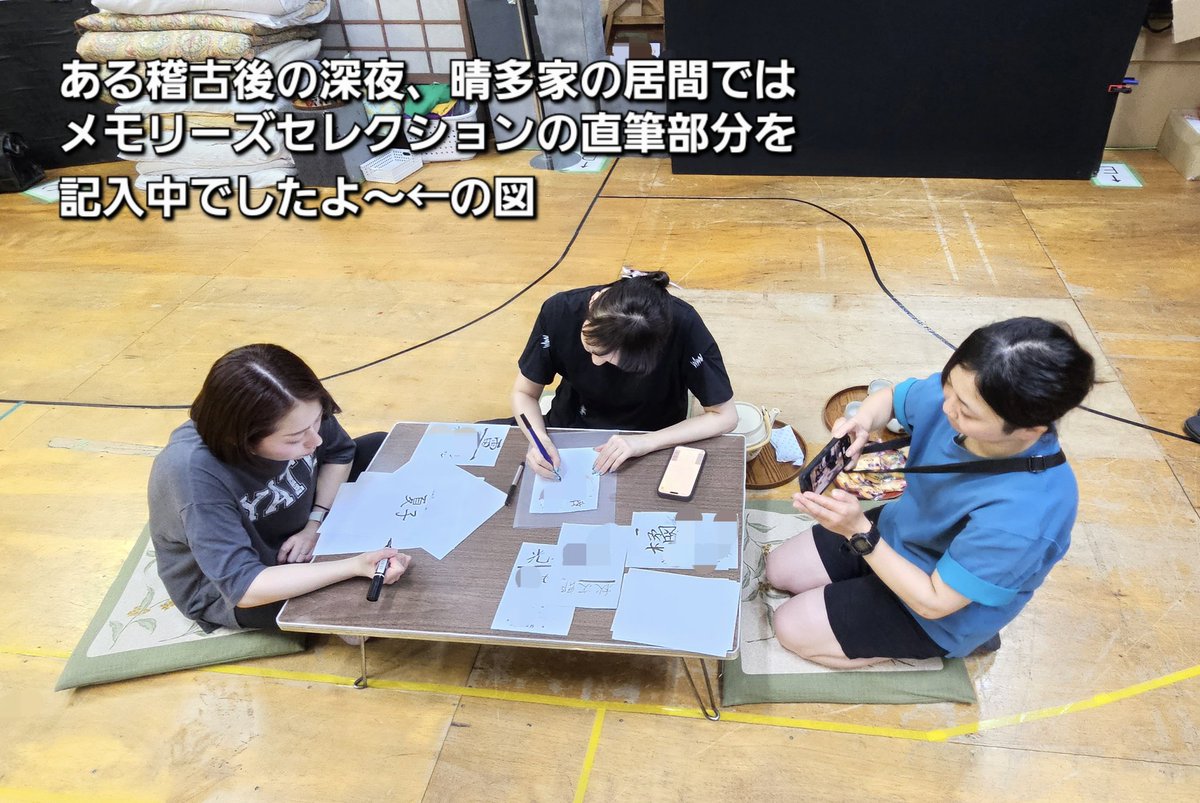那珂村たかこ tweet media