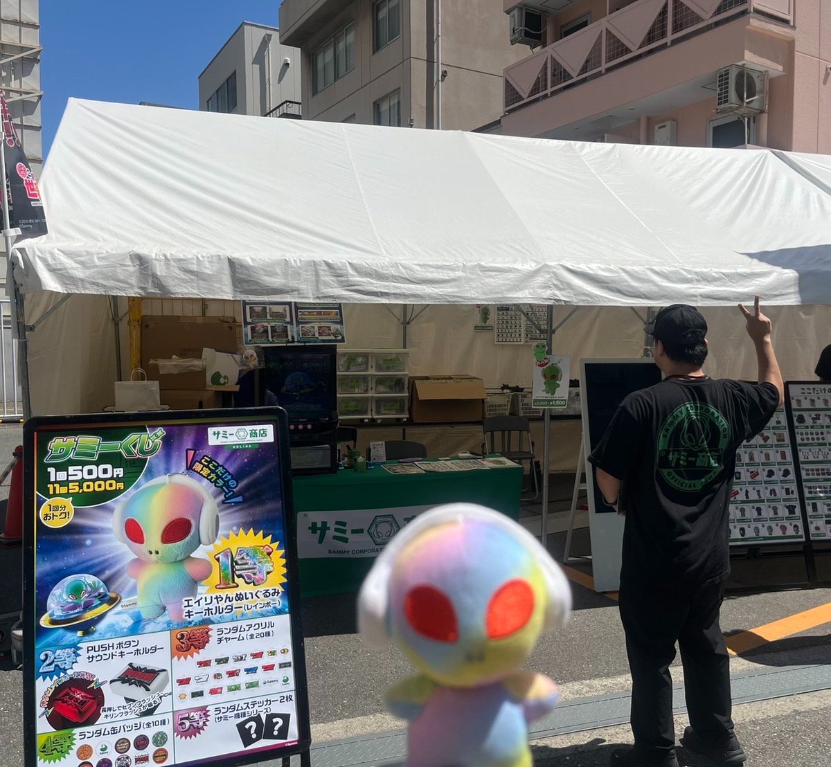 サミー商店 ONLINE (@sammyshoponline) / Posts / X