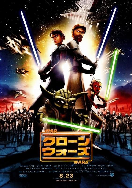 けんはむ✨🌌SW大好き tweet media