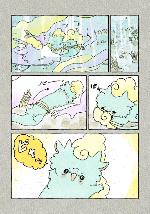 迷子の龍6
(リプに続きあります!) 