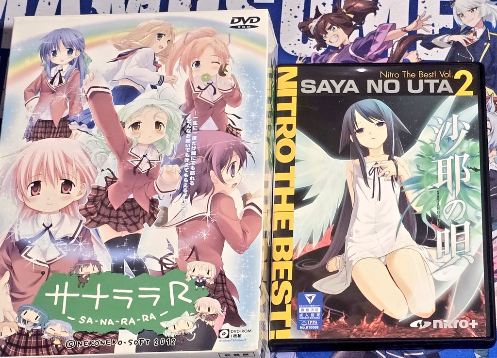 Eris 🦔❌ VTuber tweet media