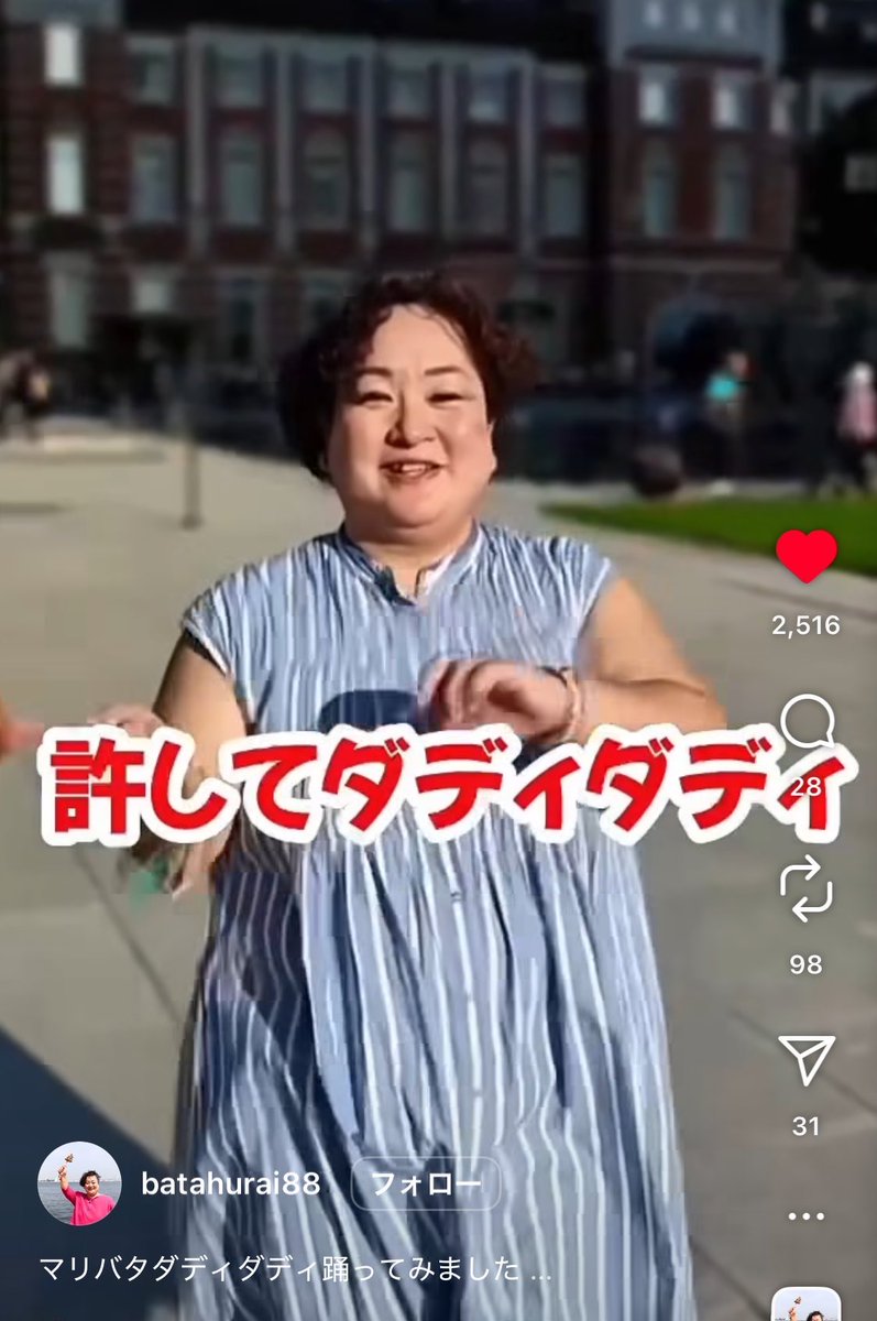 寝ろ tweet media