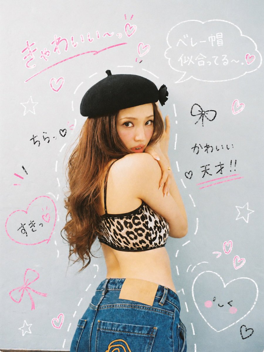 キティちゃんのあやか tweet media