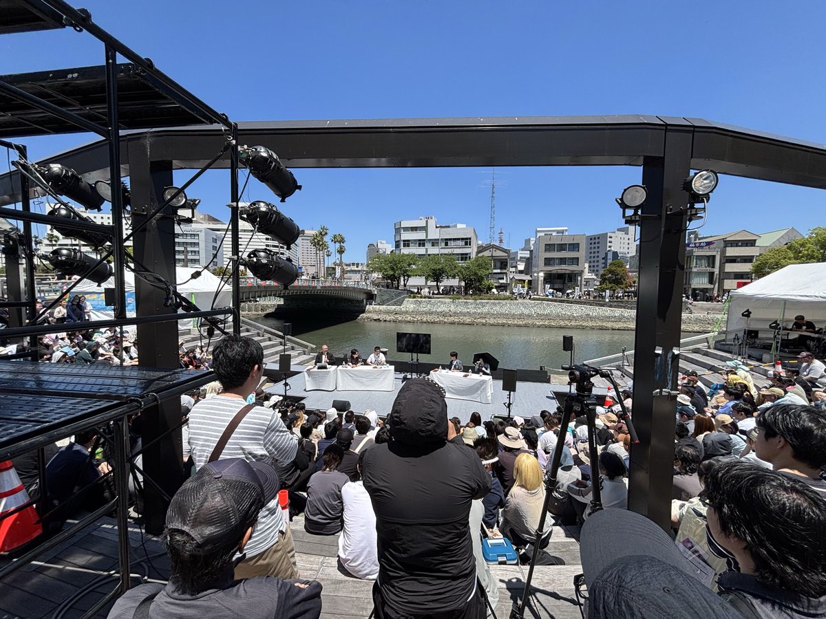 mabotai_kohobu's tweet photo. ／
TVアニメ『#魔都精兵のスレイブ2』
マチ★アソビvol.30 2日目！⛓️
＼

現在、新町橋東公園ステージにて
キャスト＆スタッフトークショーを開催中！
アフレコ裏話や制作秘話を存分にお話しております！🍑

#広瀬裕也  #和泉風花
#マチアソビ  #まとスレ https://t.co/VhNm3MxP4y