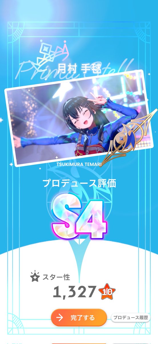 Neverusage's tweet photo. this game mode is rly addictive.. https://t.co/O9rg7So2NT
