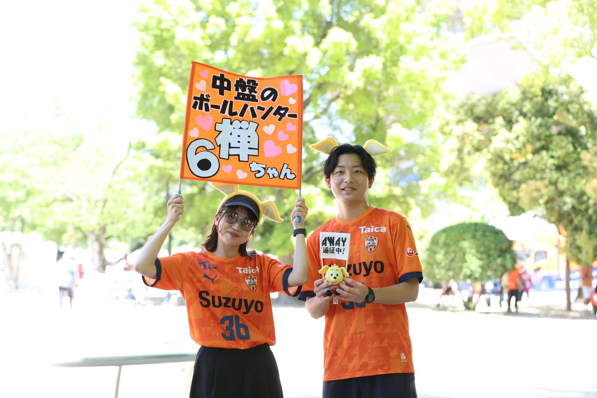 清水エスパルス公式 tweet media