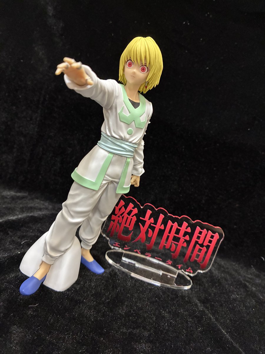 🆕新景品のご紹介🆕 HUNTER×HUNTER HUNTING ARCHIVES クラピカ絶対時間