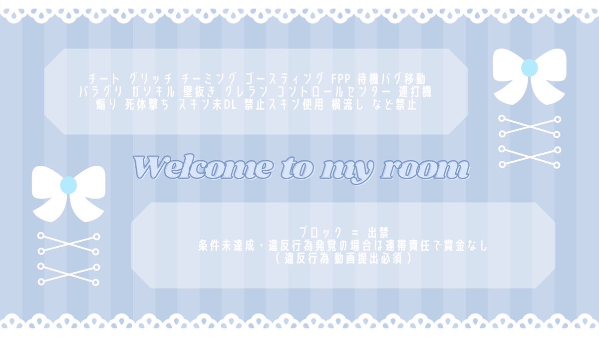 のの“Efm“🐰🩵ྀི tweet media