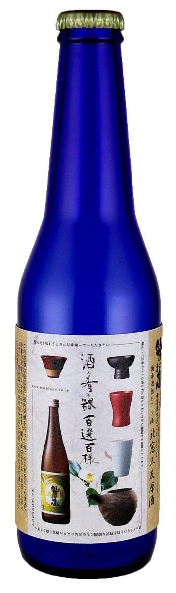 東京大学 卒業生担当 / The University of Tokyo Alumni tweet media