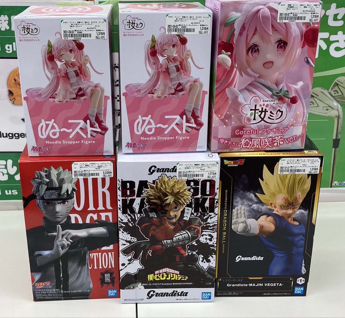 Noir Edge Collection うずまきナルト Grandista 爆豪勝己などの 