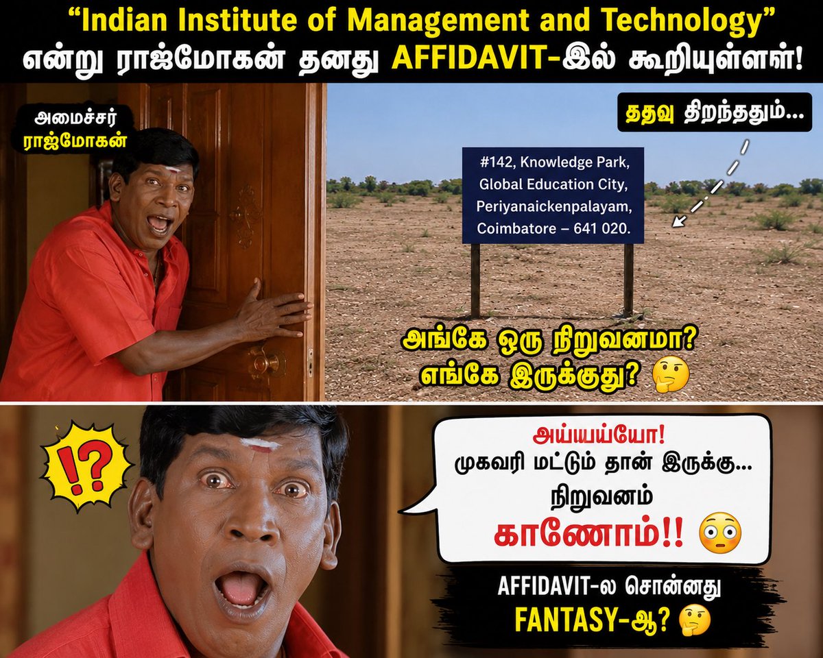 Karunyan MBA tweet media