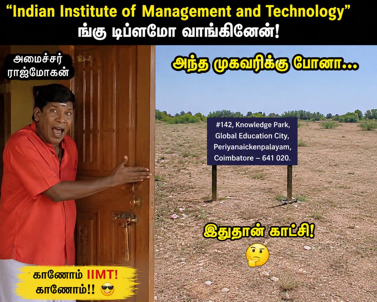 Karunyan MBA tweet media