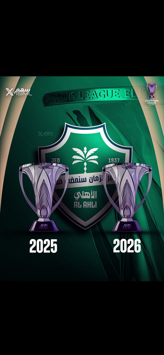 Sultan Alamri tweet media