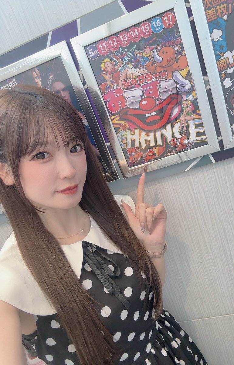 西澤未希/みきてぃ (@miki_nishizawa) / Posts / X