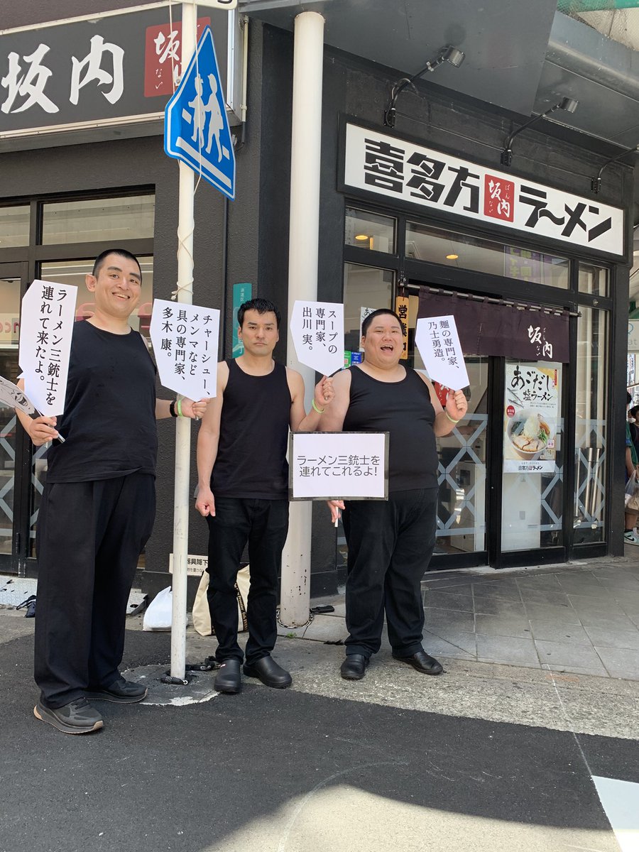 ファンクラブにゃんちー　OKI tweet media