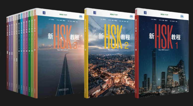 Veka🐝 open les mandarin online HSK 1 - 3 tweet media