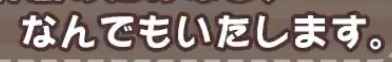 むっちゃ tweet media
