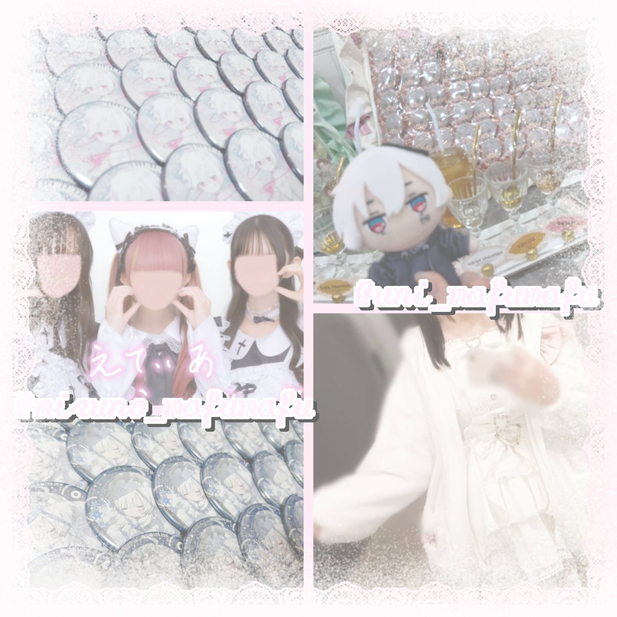 みるふぃーゆ。 tweet media