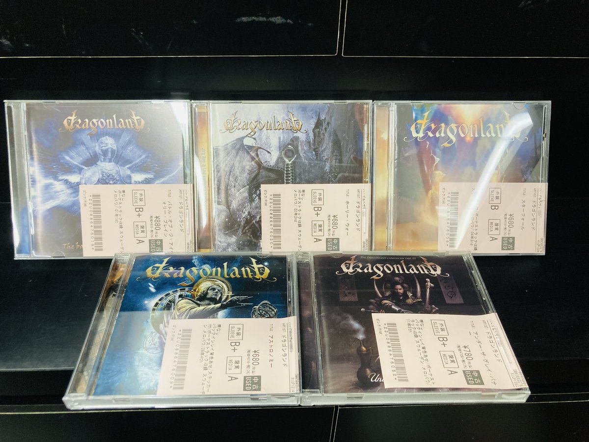 値下げ交渉⭕️新品未開封　パラベレム　テスタメント　CD Amazon.co.jp: Para Bellum (CD) - テスタメント: ミュージック