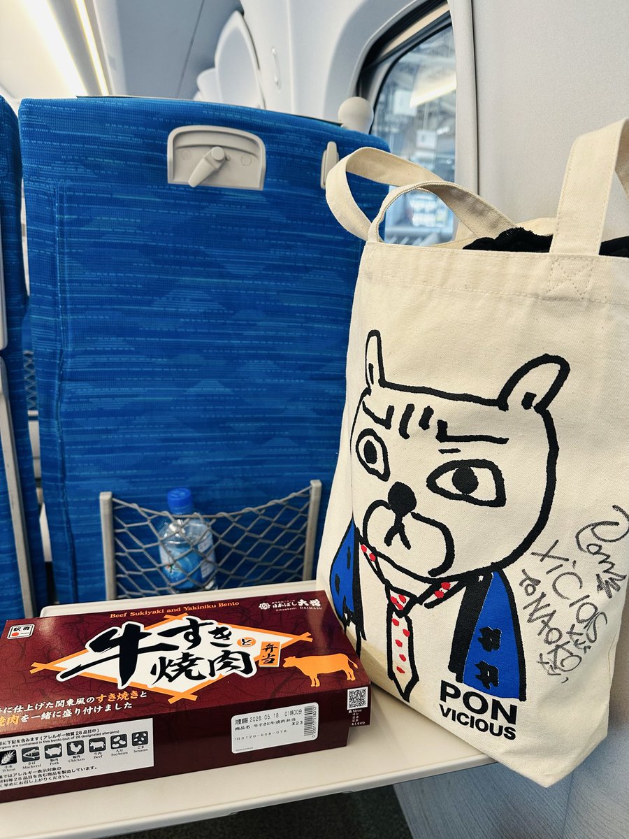 よっくん (@macaro5_30yokku) / Posts / X