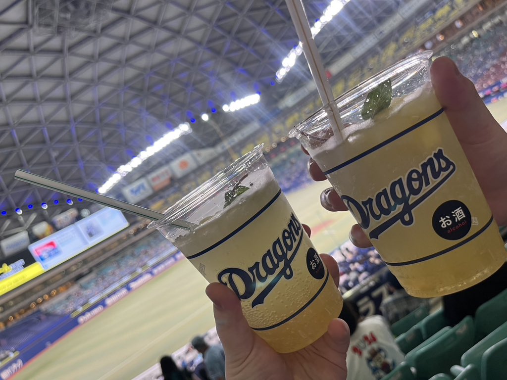 tomozo726's tweet photo. 野球観戦なので昼から酒だー https://t.co/45V3Ss9QlK