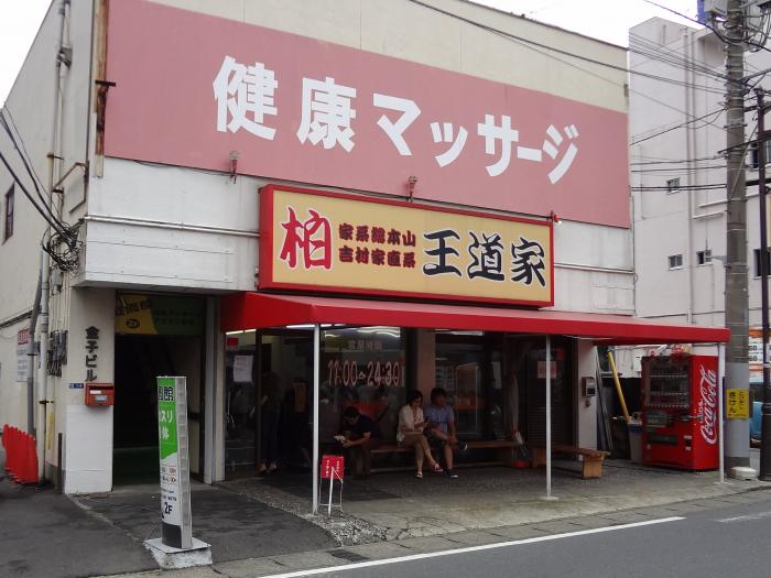 jimmy yasu'26 tweet media